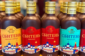 Сбитень