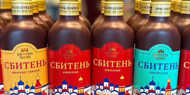 Сбитень