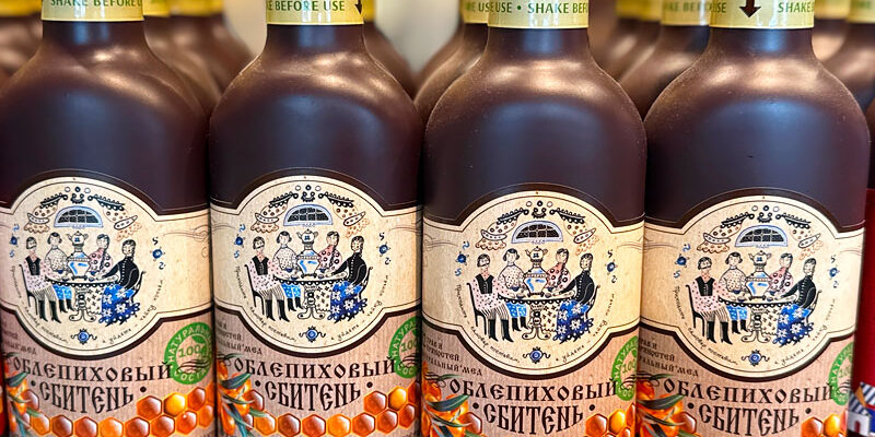 Сбитень