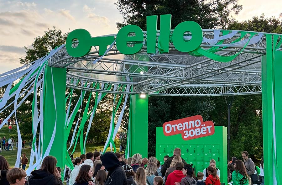 Otello