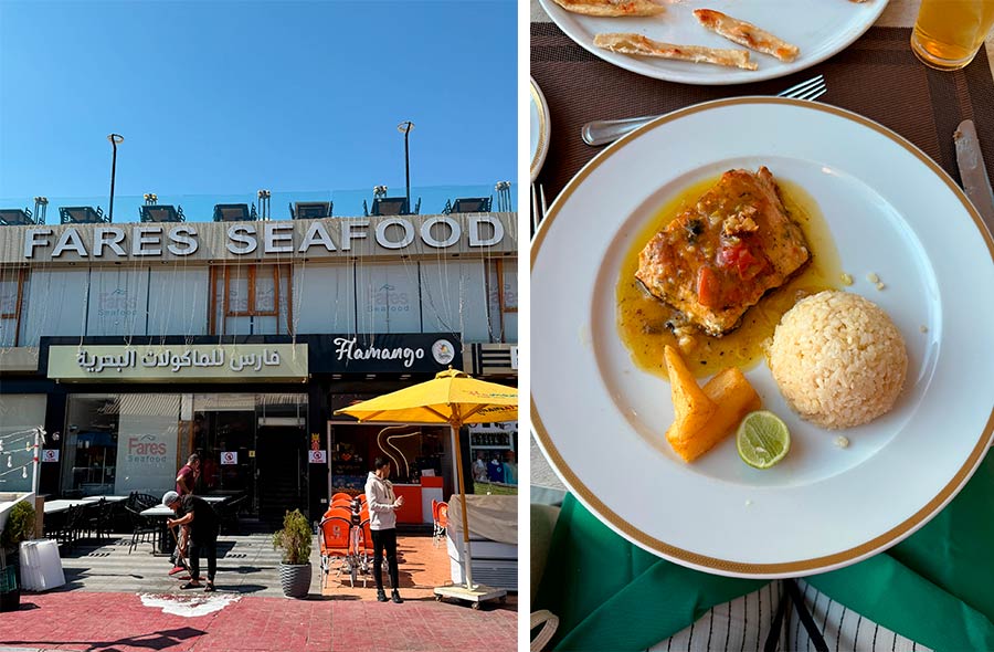 Fares Seafood в Наама-Бей