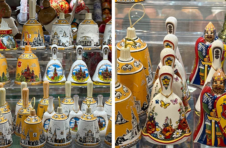 Колокольчики