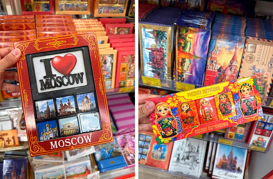 Шоколад из Москвы