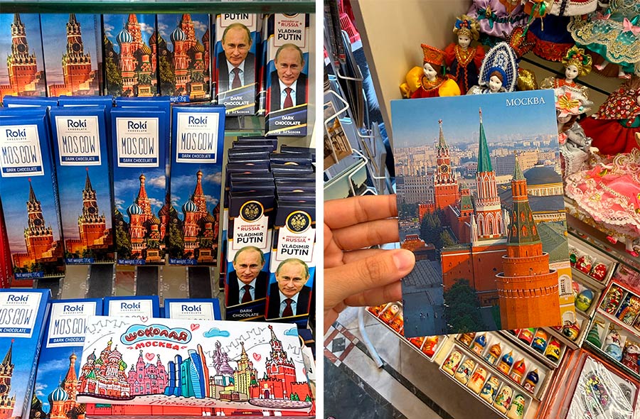 Сувениры с символикой Москвы