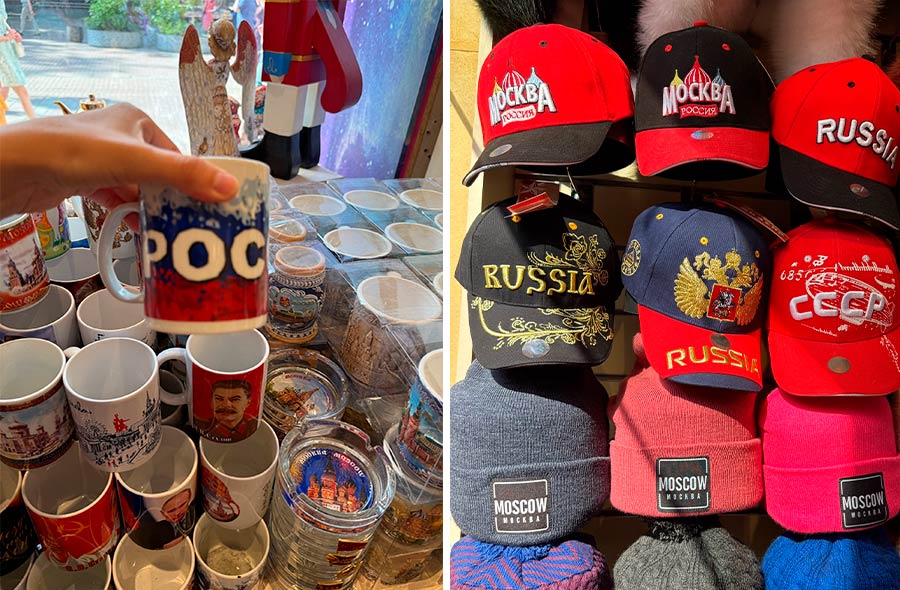 Сувениры с символикой России и СССР