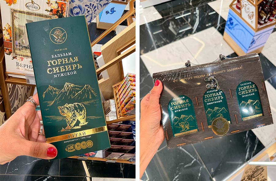Бальзам "Горная Сибирь"
