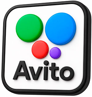 Промокод Авито