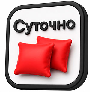 Промокод Суточно