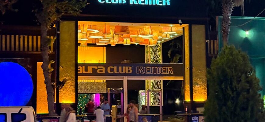 Aura Kemer