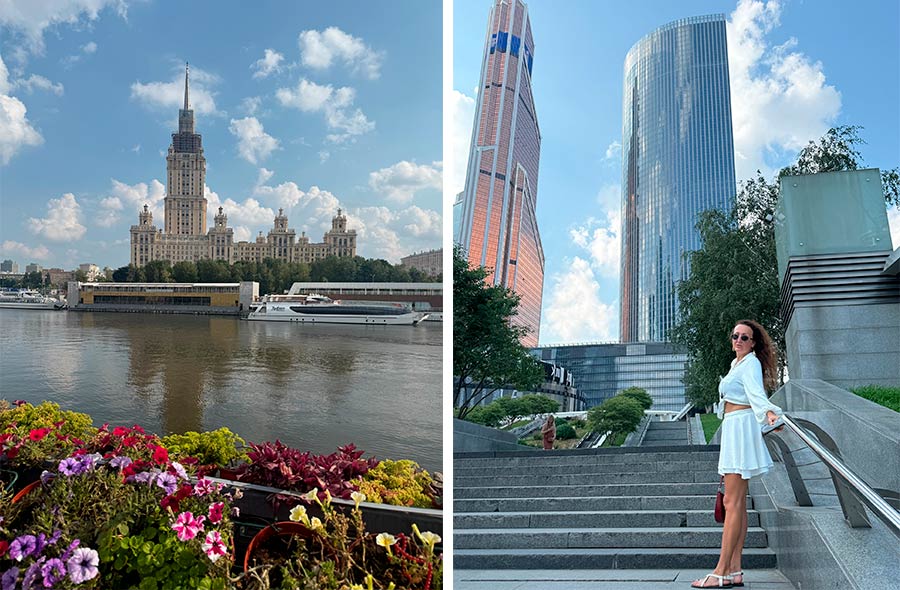 Москва