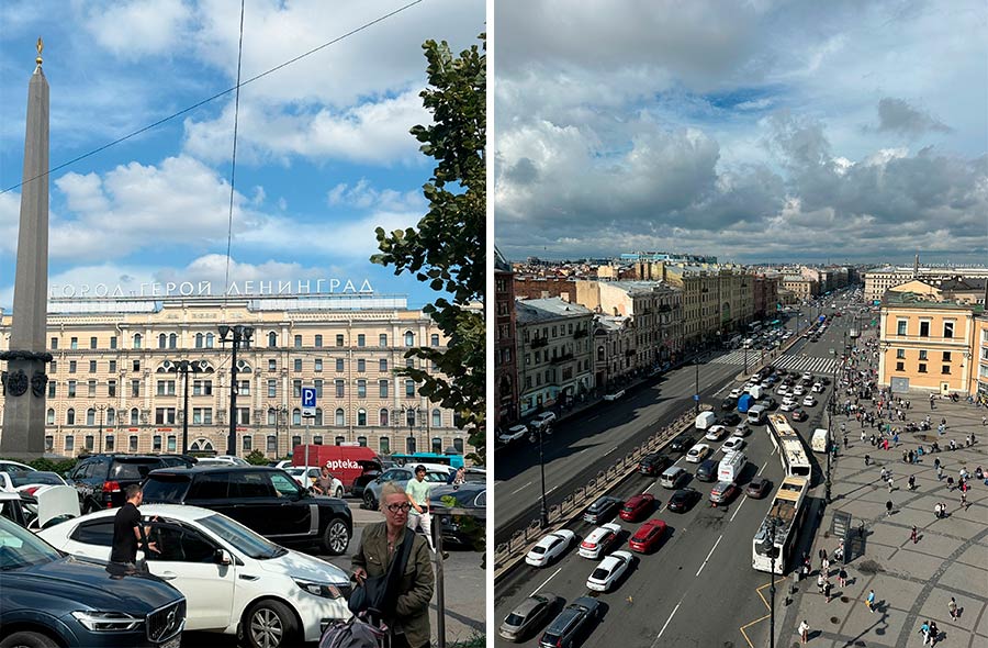 Санкт-Петербург