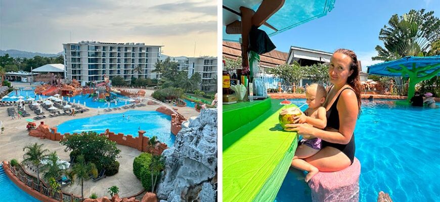 Пхукет, отель Splash Jungle