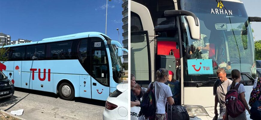 Туроператор TUI